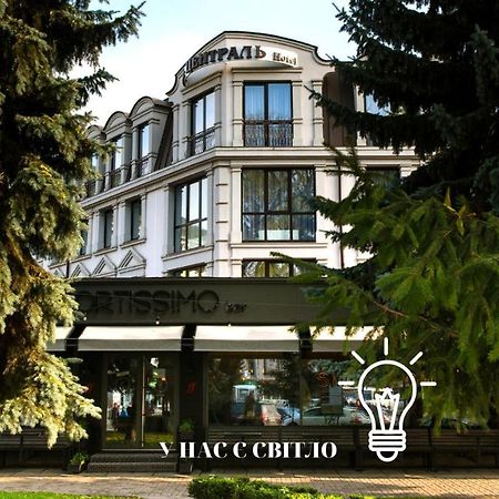 Boutique Hotel Central Rivne Luaran gambar