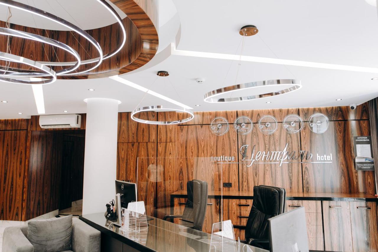 Boutique Hotel Central Rivne Luaran gambar