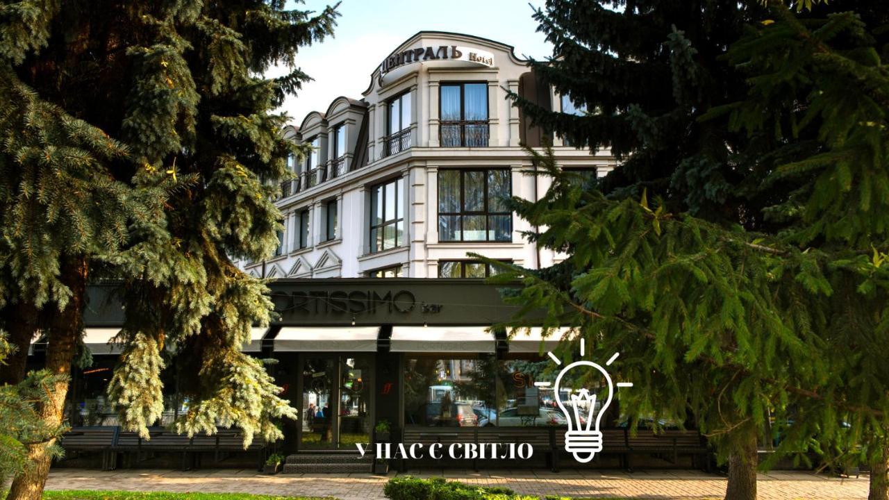 Boutique Hotel Central Rivne Luaran gambar
